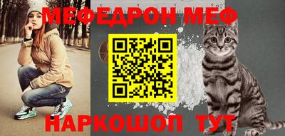 первитин Татарск