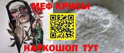 сатива Тверь