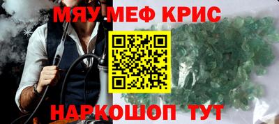 сатива Тверь