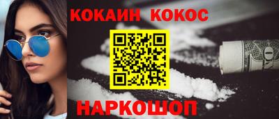 первитин Татарск