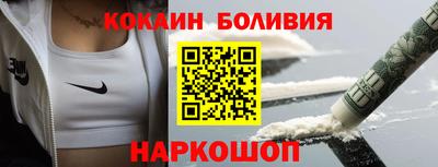 первитин Татарск