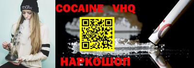 ECSTASY Тара