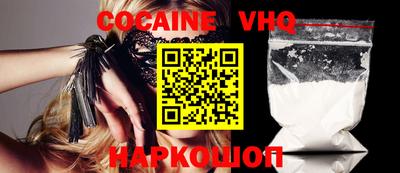первитин Татарск