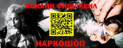 сатива Тверь