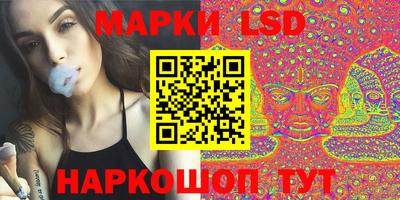 первитин Татарск