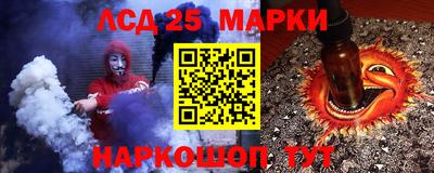 первитин Татарск