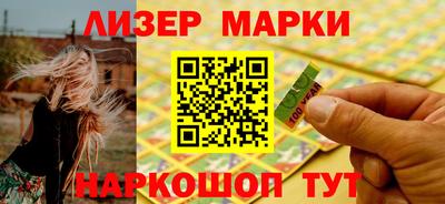 первитин Татарск