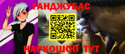 первитин Татарск