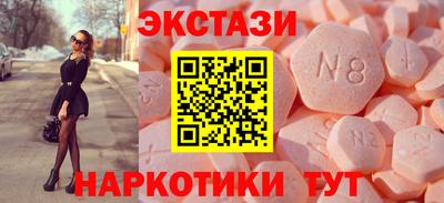 сатива Тверь