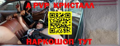 ECSTASY Тара