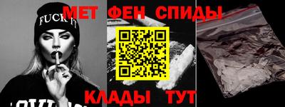сатива Тверь