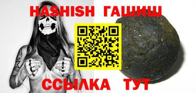 первитин Татарск