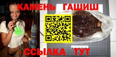 сатива Тверь