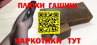 первитин Татарск