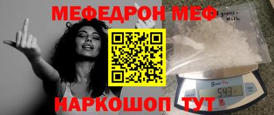 сатива Тверь