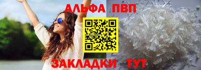 ECSTASY Тара